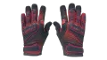 ★ Specialist Gloves | Crimson Kimono (Minimal Wear)