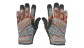 ★ Specialist Gloves | Foundation (Minimal Wear)