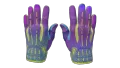 ★ Sport Gloves | Ultra Violent (Field-Tested)