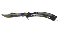 ★ Butterfly Knife | Case Hardened (Factory New)