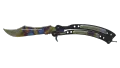★ Butterfly Knife | Case Hardened (Factory New)