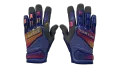 ★ Specialist Gloves | Fade (Factory New)