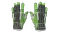 ★ Sport Gloves | Hedge Maze (Well-Worn)