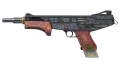 MAG-7 | Cinquedea (Factory New)