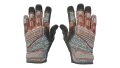 ★ Specialist Gloves | Foundation (Minimal Wear)