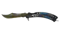 ★ Butterfly Knife | Case Hardened (Field-Tested)