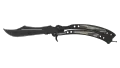 ★ Butterfly Knife | Black Laminate (Well-Worn)