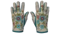 ★ Driver Gloves | Garden (Factory New)