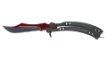 ★ Butterfly Knife | Autotronic (Factory New)