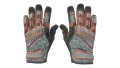 ★ Specialist Gloves | Foundation (Field-Tested)