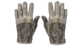 ★ Driver Gloves | King Snake (Field-Tested)