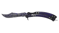 ★ Butterfly Knife | Freehand (Field-Tested)