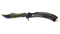 ★ Butterfly Knife | Case Hardened (Well-Worn)