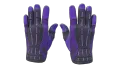 ★ Sport Gloves | Pandora's Box (Field-Tested)