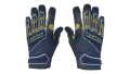 ★ Specialist Gloves | Field Agent (Factory New)