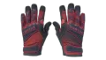★ Specialist Gloves | Crimson Kimono (Minimal Wear)