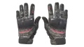 ★ Moto Gloves | Boom! (Field-Tested)