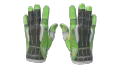 ★ Sport Gloves | Hedge Maze (Well-Worn)