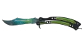★ Butterfly Knife | Gamma Doppler Phase 4 (Factory New)