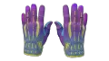 ★ Sport Gloves | Ultra Violent (Field-Tested)