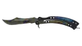 ★ Butterfly Knife | Case Hardened (Field-Tested)