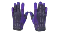 ★ Sport Gloves | Pandora's Box (Field-Tested)