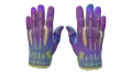 ★ Sport Gloves | Ultra Violent (Well-Worn)