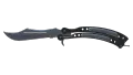 ★ Butterfly Knife | Damascus Steel (Factory New)