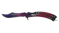 ★ Butterfly Knife | Doppler Phase 1 (Minimal Wear)