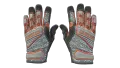 ★ Specialist Gloves | Foundation (Minimal Wear)