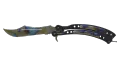 ★ Butterfly Knife | Case Hardened (Minimal Wear)