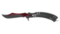 ★ Butterfly Knife | Autotronic (Well-Worn)