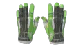 ★ Sport Gloves | Hedge Maze (Field-Tested)