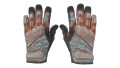 ★ Specialist Gloves | Foundation (Minimal Wear)