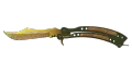 ★ Butterfly Knife | Lore (Minimal Wear)