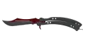 ★ Butterfly Knife | Autotronic (Well-Worn)