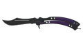 ★ Butterfly Knife | Ultraviolet (Minimal Wear)
