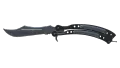 ★ Butterfly Knife | Damascus Steel (Minimal Wear)