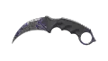 ★ StatTrak™ Karambit | Freehand (Factory New)