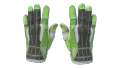 ★ Sport Gloves | Hedge Maze (Well-Worn)