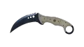 ★ Talon Knife | Blue Steel (Factory New)