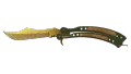 ★ Butterfly Knife | Lore (Minimal Wear)