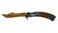 ★ Butterfly Knife | Tiger Tooth (Factory New)