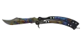 ★ Butterfly Knife | Case Hardened (Minimal Wear)