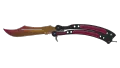 ★ Butterfly Knife | Fade (Factory New)
