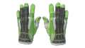 ★ Sport Gloves | Hedge Maze (Field-Tested)