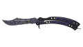 ★ Butterfly Knife | Freehand (Well-Worn)