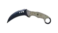★ Talon Knife | Blue Steel (Factory New)