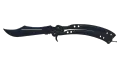 ★ Butterfly Knife | Blue Steel (Minimal Wear)