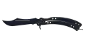 ★ Butterfly Knife | Blue Steel (Well-Worn)